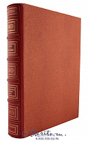 Книга Луи Эно «Лондон»