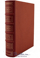 Книга «Озорные рассказы»