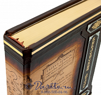 Книга «Библейский атлас»