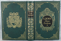 Подарочная книга «Актея. Сильвандир»