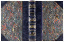 Антикварная книга «Железобетонные арочные мосты»