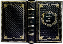 Подарочное издание «Ян Барщевский: Шляхтич Завальня, или Беларусь в фантастичных повествованиях»