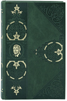 Книга в подарок «Великий Рузвельт. Лис в львиной шкуре»