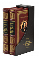 Издание «Классика современного афоризма»