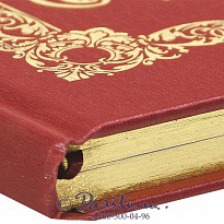 Книга «Война русского народа с Наполеоном 1812 года»