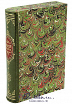 Книга «Поварское искусство»