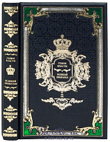 Книга «Гении власти: Великий Линкольн»