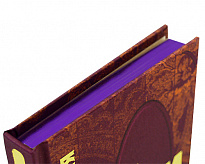 Книга в подарок «Демоническая женщина»