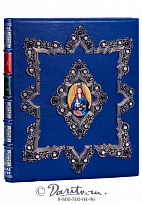 Книга «Алтари, Живопись раннего Возрождения, экземпляр № 01»