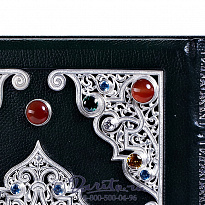 Книга «Коран»