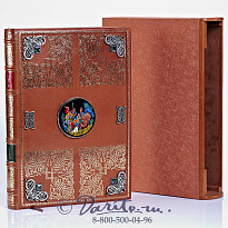 Книга «Слово о полку Игореве»