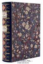 Книга «Фигурное катание на коньках»