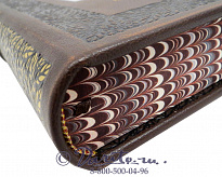 Книга «Только для мужчин»