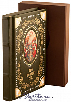 Книга «Про Новый год»