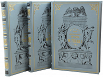 Подарочная книга «История Екатерины II»