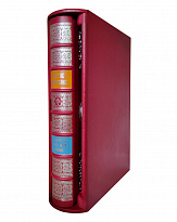 Книга «Святое Евангелие»