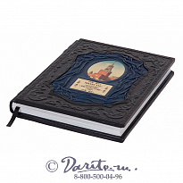 Книга «Moscou/ Москва»