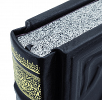 Подарочная книга «Русская армия»