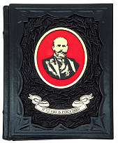 Подарочная книга «Я верю в Россию!»