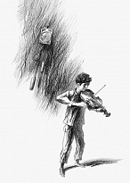 Подарочная книга «Генеральная репетиция»