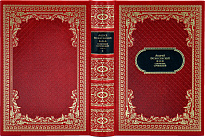 Собрание сочинений А. Вознесенского в 5 томах в дизайне «Ампир»