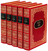 Собрание сочинений Семенова Ю.С. в дизайне «Ампир»