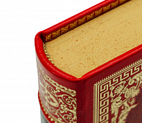 Тургенев И. Собрание сочинений в 12 томах в дизайне «Ампир»