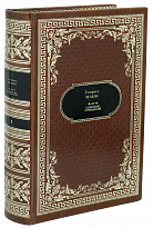 Генрих Манн. Собрание сочинений в 8 томах в дизайне «Ампир»