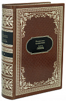 Каверин В. Собрание сочинений в 8 томах в дизайне «Ампир»