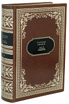 Иванов А. Собрание сочинений в 5 томах в дизайне «Ампир»