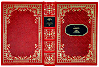 Диккенс Ч. Собрание сочинений в 30 томах в дизайне «Ампир»