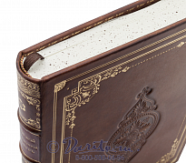 Книга «Винокуръ, пивоваръ, медоваръ, водочной мастеръ, квасникъ, уксусникъ и погребщикъ»