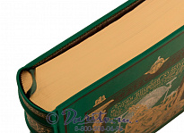 Подарочное издание «История внешней культуры»