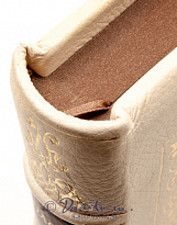 Книга «Золотые строфы»