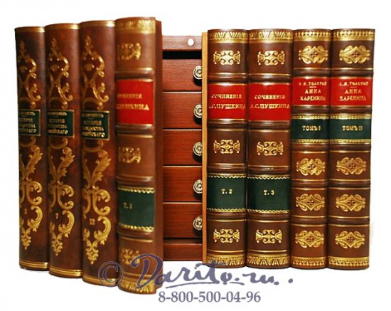 Шкафчик коллекционера 