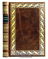 Ежедневник «Деловые записи №2»