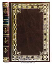 Ежедневник «Деловые записи №6»