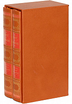 Книга «Кнут и пряник, принципы мудрого руководителя»