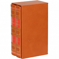 Книга «Кнут и пряник, принципы мудрого руководителя»