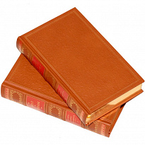 Книга «Кнут и пряник, принципы мудрого руководителя»