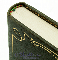 Книга «Формула женщины»