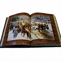 Подарочная книга с иллюстрациями «Русская охота: исторический очерк»