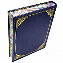 Подарочное издание «Рыбалка»