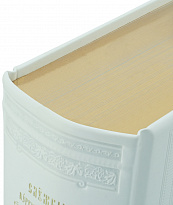 Книга «Службы первой седмицы Великого Поста»