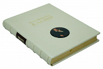 Подарочное издание «Басни Крылова»