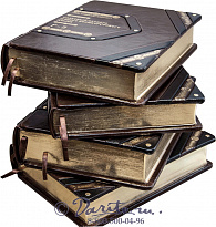 Книга «Толковый словарь живого великорусского языка»