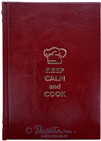 Книга «Книга для записи кулинарных рецептов»