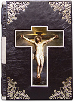 Книга «Библия»