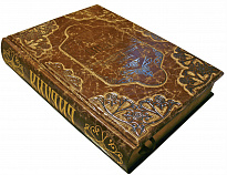 Книга «Библия, Ветхий и Новый завет»