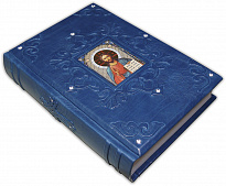 Книга в подарок «Новый Завет»